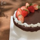 SK구로주유소 | 구로구신도림동카페 콘피 맛있는 디저트가 땡길때