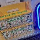 중앙농장 이미지