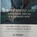 유케이성형외과의원 이미지