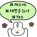 온더하기 이미지