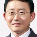 서울건업사 동아일보