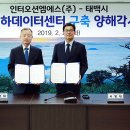 엠에스건축사사무소 - 미추홀구 경인로 452 | 엠에스건축사사무소