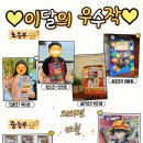 고잔신도시씨앤씨미술학원 이미지