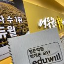 신화그래픽스