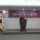 환경보전문화예술협회 이미지