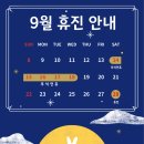 파란하늘치과의원 이미지