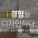 이노소아청소년과 - 8329 | 이노소아청소년과