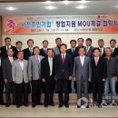 송림영농조합법인 이미지