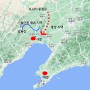 고려 거란 전쟁 이미지