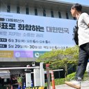 D-22 이미지