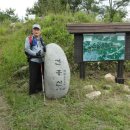 위천천R 이미지