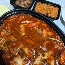 아구찜 참 잘하는 집 이미지
