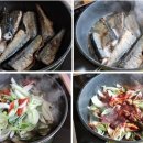 맛있게 꽁치조림 만드는법~비린맛 없이 칼칼하고 맛있어요 이미지