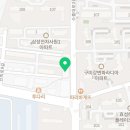 비산떡방아간