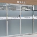 (주)태스