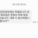피넬정신건강의학과의원 네이버블로그