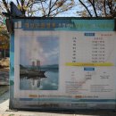 율정가든 이미지