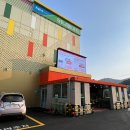 도도프라이빗펜션 | 거제도 지세포 숙소 추천, 거제펜션 어나더데이 숙박 후기