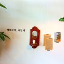 커피인류 이미지