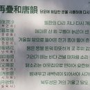 양재시민의숲 이미지