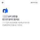 강화국밥