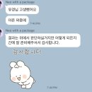 2025 동아일보 문화기획국 인턴 면접 후기