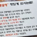 속초서롱 이미지