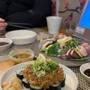 긴죠활어참치 | 창원 중앙동 긴죠 이자카야 숙성사시미 맛집