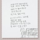 하리요8