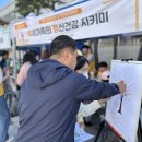 남양주시정신건강복지센터 이미지