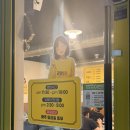 [진주 곤양통닭] 닭무국 후기