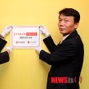 구세군와동지역아동센터 이미지