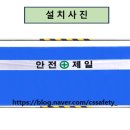 주식회사씨에스 이미지