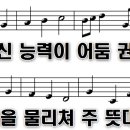 103 이미지
