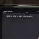 예아
