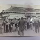 문화당서점 이미지