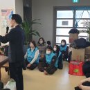 동빈경로당 이미지