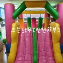 양재별하 이미지