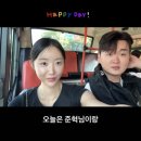 다니엘 복지원 | [행복한 차홍룸 여의도점 일상] 다니엘 복지원 미용봉사 다녀온 후기🤍