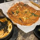 마로주점 네이버블로그