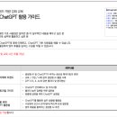 하대원동복지회관