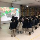 신나는 도서관 나들이 이미지