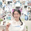 카이스트로 유학 온 베트남 전국 수석 여학생.gif 이미지