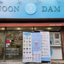 눈을담다 상인진천점 이미지