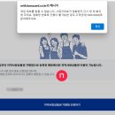 멜로솝 이미지