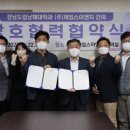 우리이엔지 이미지