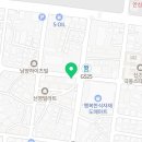 백두산숯불갈비앤냉면 이미지