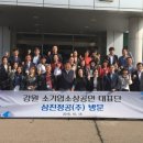 (주)삼성정공