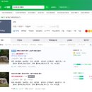 베스티브 | 아이두젠 아베크425 원터치 텐트 사용 후기