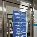 영월촌놈김치찌개 | [코이카] 코이카 영월교육원 급식메뉴 후기
